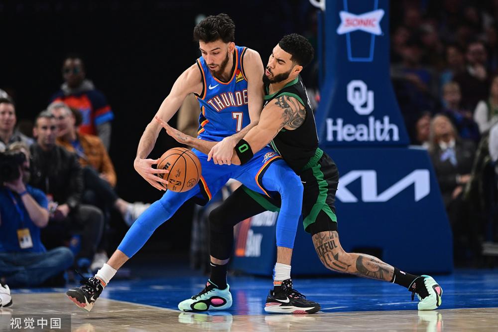 国王的整体 国王的整体